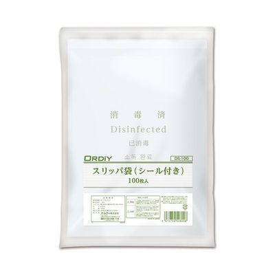 オルディ スリッパ袋シール付 100枚×30冊入 DS-100 1ケース(3000枚) 67-9352-62（直送品）