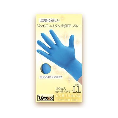 アズワン VooGOニトリル手袋 PF ブルー LL 100枚×30箱入 68-0321-11 1ケース(3000枚)（直送品）
