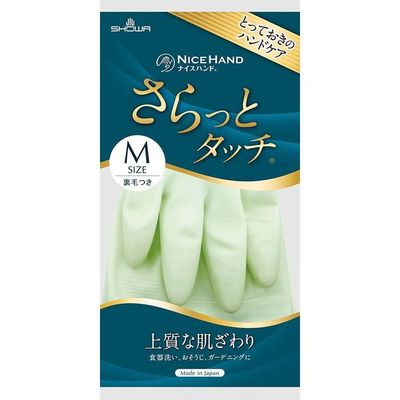 ショーワグローブ ナイスハンド さらっとタッチ M グリーン 10双入 NHST-MG 1袋(10双) 68-0323-86（直送品）