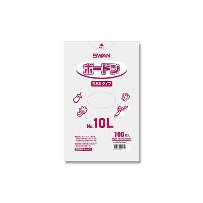 シモジマ スワン ボードンパック #20ー10L 穴あり プラマーク入り 100枚入 006763241 1パック(100枚)（直送品）