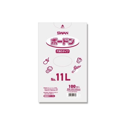 シモジマ スワン ボードンパック #20ー11L 穴あり プラマーク入り 100枚入 006763242 1パック(100枚)（直送品）