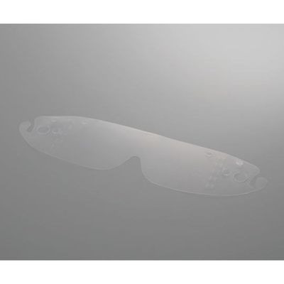 ホギメディカル フレームレスアイシールド(眼鏡装着用)1箱(50枚入) FLES-1 1箱(50枚) 7-9211-01（直送品）