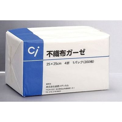 Ciメディカル 不織布ガーゼ 25×25cm 4枚重ね 200枚入 63-4157-71 1パック(200枚)（直送品）