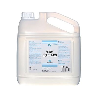 Ciメディカル 消毒用エタノールCS 4L 63-4158-51 1本（直送品）