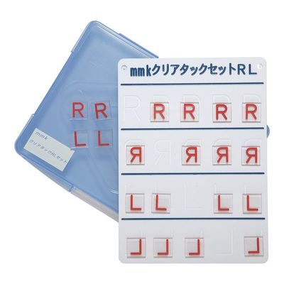 フレア バラマーク クリアタックセット RL 66-0017-46 1セット（直送品）