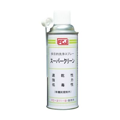 ファインケミカルジャパン スーパークリーン 420ml FC211-S 1本 61-2830-23（直送品）