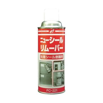 ファインケミカルジャパン ニューシールリムーバー 420ml FC-221 1本 61-2831-49（直送品）