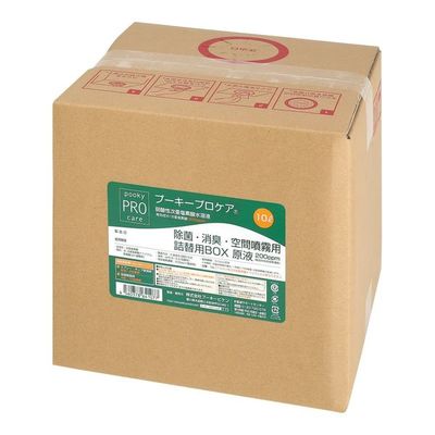 弱酸性次亜塩素酸水溶液 詰替用BOX プーキープロケア 200ppm 250×245×235mm 10L-Box 1個（直送品）