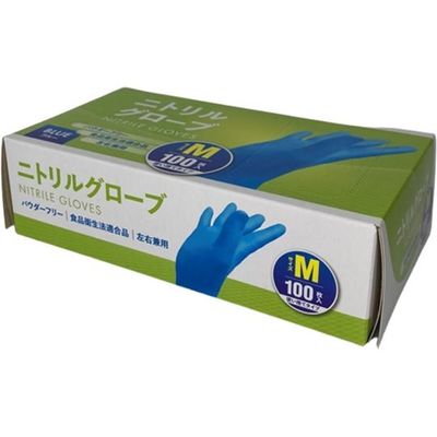 CGM ニトリルグローブ M 100枚入 #003 1箱(100枚) 65-5782-09（直送品）