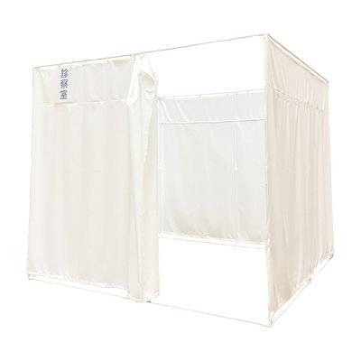 マシュール 簡易間仕切り 診察室 オフホワイト MYSS-180W 1セット 65-3366-64（直送品）