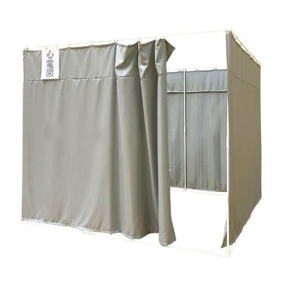 マシュール 簡易間仕切り 診察室 グレー MYSS-180G 1セット 65-3366-66（直送品）