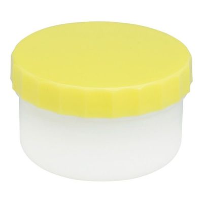 ケーエム化学 プラ壺(深型・未滅菌) 丸底タイプ 55mL 黄 50個入 33056 1箱(50個) 9-1418-06（直送品）