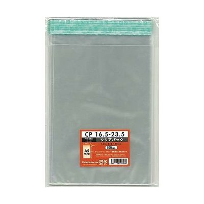 フロンティア CPP袋テープ付A5ワイド用 100枚 CP16.5-23.5 1パック(100枚) 65-0369-45（直送品）