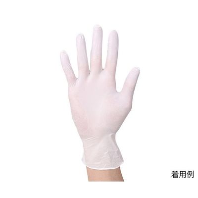 Ciメディカル CiニトリルグローブFT(PF) SS 100枚入 63-4156-96 1箱(100枚)（直送品）