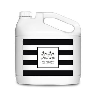 ヤマシタキカク バイバイバクテリア 詰め替えタンク 5L 2本入 BBB_5L 1ケース(2本) 65-0602-94（直送品）