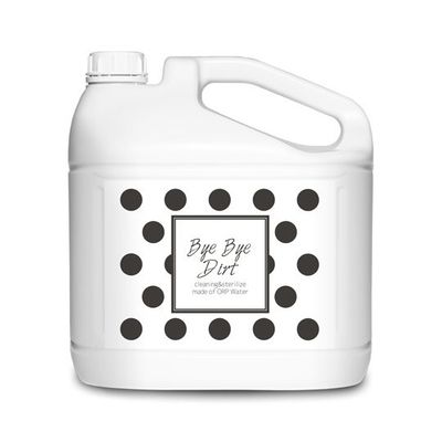 ヤマシタキカク バイバイダート 詰め替えタンク 5L 2本入 BBD_5L 1ケース(2本) 65-0602-98（直送品）