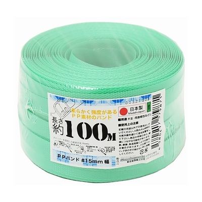 紺屋商事 PPバンド手仕事用 15mm×100m 緑 00321003 1巻 64-9606-12（直送品）