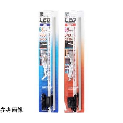 プラタ LEDバーライト 白色 550mm lb-155cw 1本 65-9402-52（直送品）