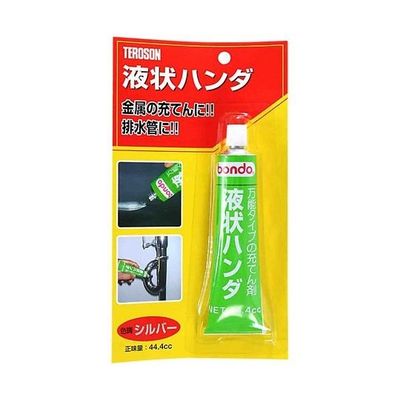 染めQテクノロジィ 万能タイプの充てん剤 液状ハンダ 44.4cc Y-916 1個 64-5075-47（直送品）