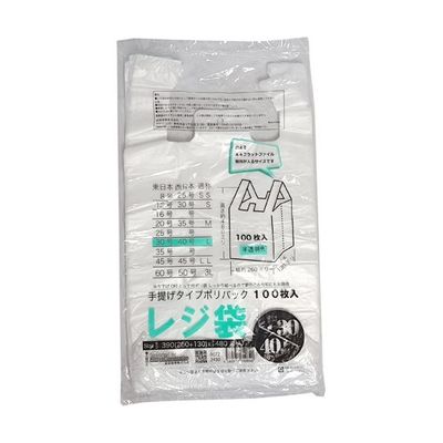 紺屋商事 レジ袋 半透明 東30西40号 260(390)×480 100枚入 00722430 1パック(100枚) 65-9613-31（直送品）