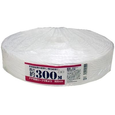 紺屋商事 PP荷造りヨリロープ 5mm×300m 00720019 1巻 64-9607-61（直送品）