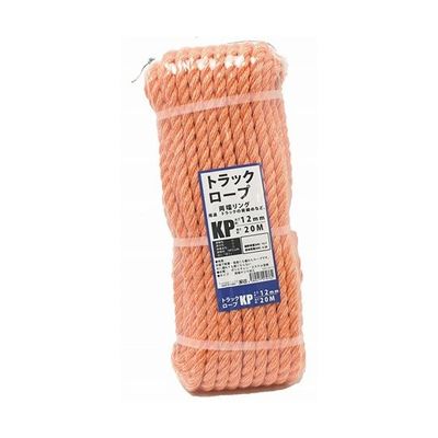 紺屋商事 トラックロープKP 12mm×20m 00010010 1巻 64-9609-79（直送品）