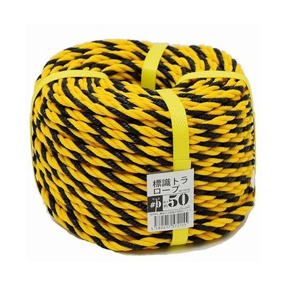 紺屋商事 標識トラロープ #9×50m 00720036 1巻 64-9607-93（直送品）