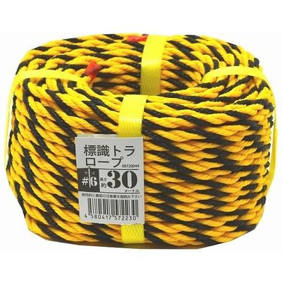 紺屋商事 標識ロープ #6×30m 00720044 1個 65-3904-85（直送品）