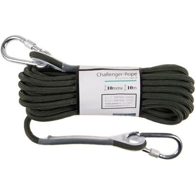 01130001（直送品）