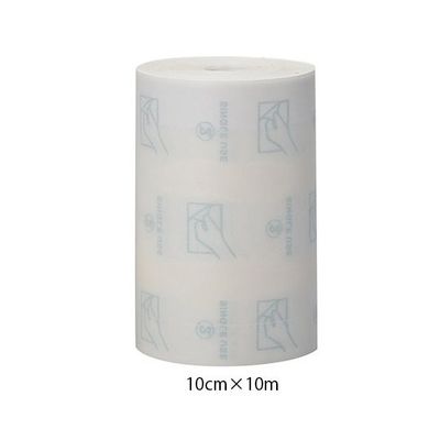 Ciメディカル Ci防水フィルムロールII 10cm×10m 63-4158-03 1箱(1巻)（直送品）