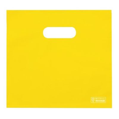 アズワン 梨地ソフトポリ袋 SS イエロー 100枚入 65-8100-27 1袋(100枚)（直送品）