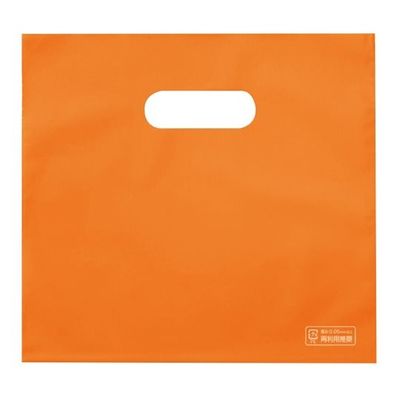 アズワン 梨地ソフトポリ袋 SS オレンジ 100枚入 65-8100-28 1袋(100枚)（直送品）