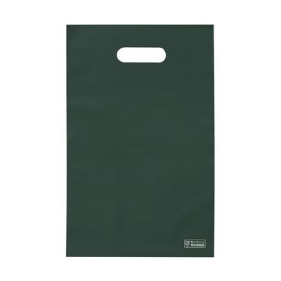 アズワン 梨地ソフトポリ袋 S ディープグリーン 100枚入 65-8100-37 1袋(100枚)（直送品）