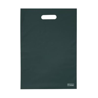 アズワン 梨地ソフトポリ袋 M ディープグリーン 100枚入 65-8100-43 1袋(100枚)（直送品）