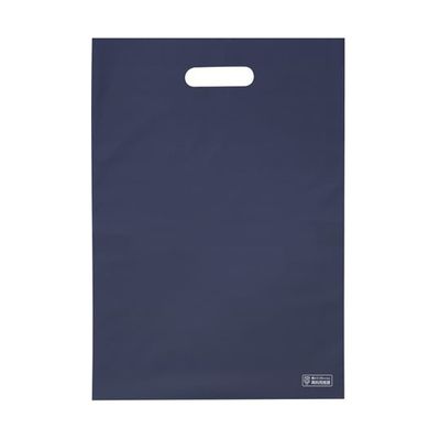 アズワン 梨地ソフトポリ袋 M ネイビー 100枚入 65-8100-41 1袋(100枚)（直送品）