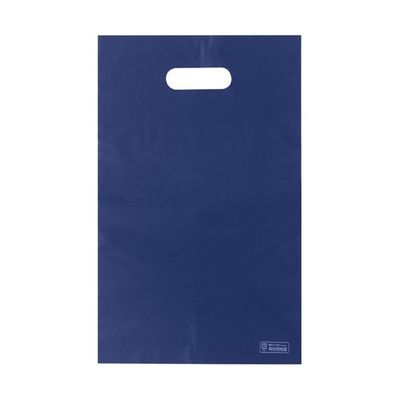 アズワン ポリ袋ハード S ネイビー 100枚入 65-8100-59 1袋(100枚)（直送品）
