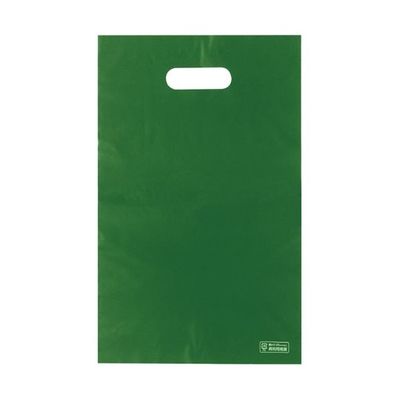 アズワン ポリ袋ハード S ディープグリーン 100枚入 65-8100-61 1袋(100枚)（直送品）