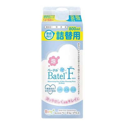 ベーテル・プラス 泡べーテルF 清拭・洗浄料 800mL 詰替用 BF04 1本 7-8070-04（直送品）