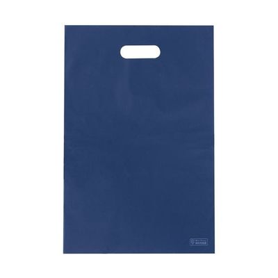 アズワン ポリ袋ハード M ネイビー 100枚入 65-8100-64 1袋(100枚)（直送品）