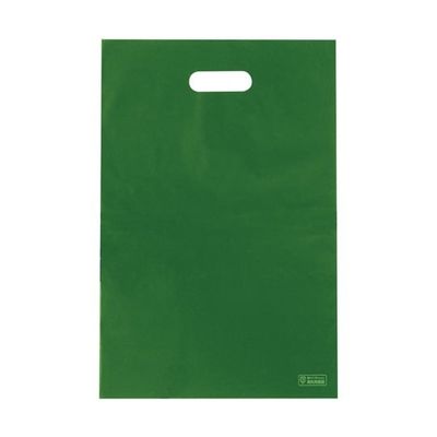 アズワン ポリ袋ハード M ディープグリーン 100枚入 65-8100-66 1袋(100枚)（直送品）