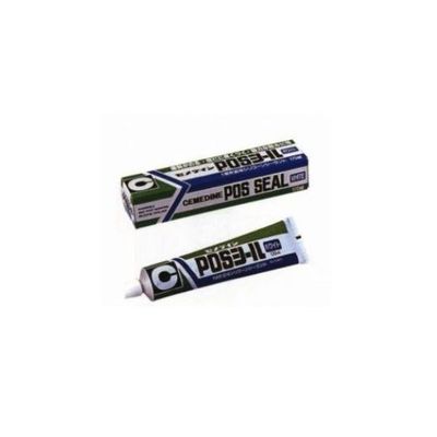 セメダイン POSシール ホワイト 170mL SM-364 1個 62-4887-51（直送品）