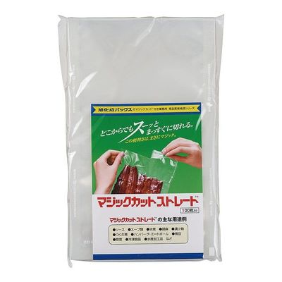 旭化成 マジックカットストレートNP(100枚入) SX14a-B 1袋(100枚) 65-3878-01（直送品）