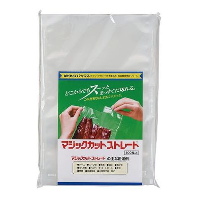 旭化成 マジックカットストレートNP(100枚入) SX20a-B 1袋(100枚) 65-3878-02（直送品）