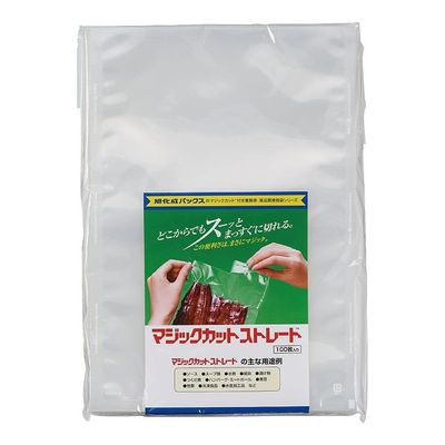 旭化成 マジックカットストレートNP(100枚入) SX24a-B 1袋(100枚) 65-3878-03（直送品）