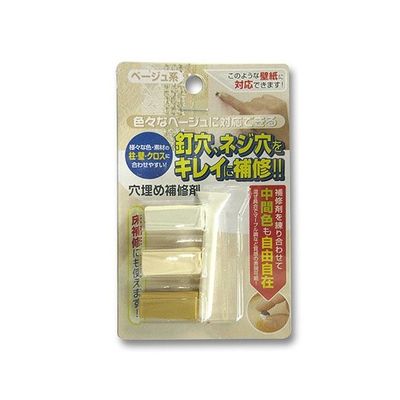 高森コーキ 穴埋め補修材セット ベージュ系 RAK-7 1セット 62-8620-56（直送品）