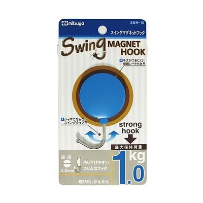 ミツヤ スイングマグフック 1.0kg 青 1個×10箱入 SMH-10-BU 1ケース(10個) 68-0726-47（直送品）