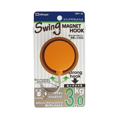 ミツヤ スイングマグフック 3.0kg 橙 1個×10箱入 SMH-30-OR 1ケース(10個) 68-0726-53（直送品）
