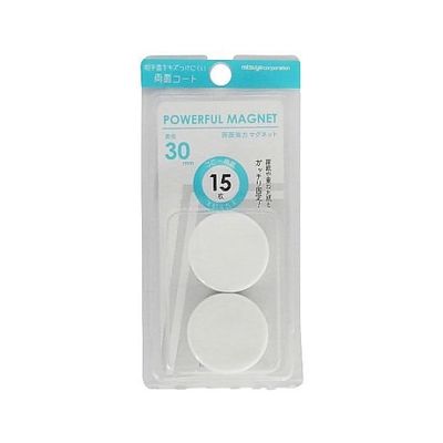 ミツヤ 強力マグネット30mm 白 2個×10箱入 HMG2P-30WH 1ケース(20個) 68-0723-49（直送品）