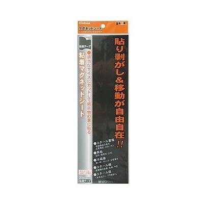ミツヤ 粘着テープ付MGシート大 1個×10箱入 MS-2L 1ケース(10個) 68-0724-92（直送品）