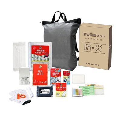 ボウエキ A4ボックス収納deリュック 15点セット 33260 1セット 68-0587-31（直送品）